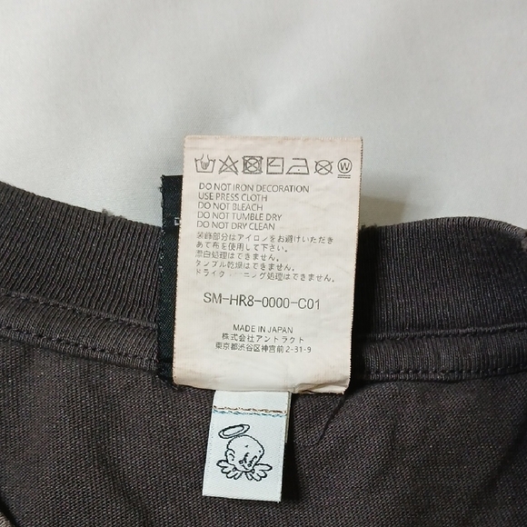 Fear Of God x Saint Mxxxxxx S/S T-shirt Black - Picture 5 of 6